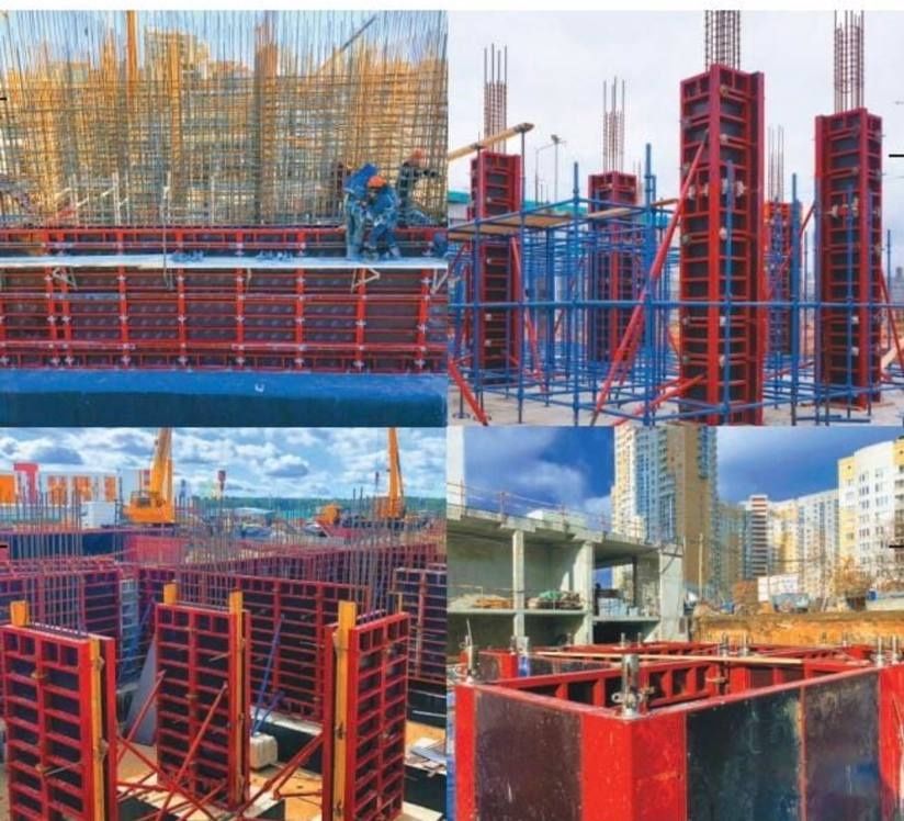 Опалубка Аренда И Продажа