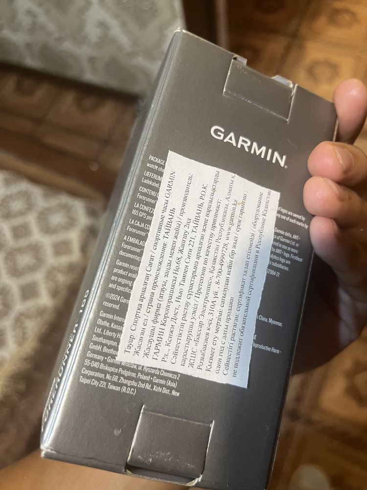 Garmin forerunner 165