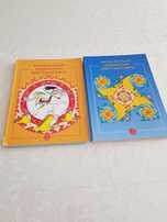 Продам книги