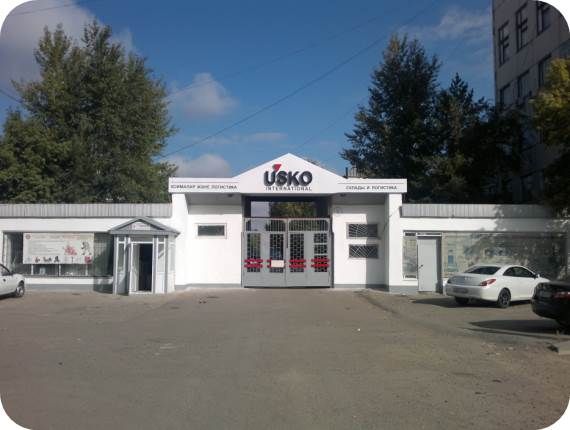 аренда офисов от 16 кв.м.
