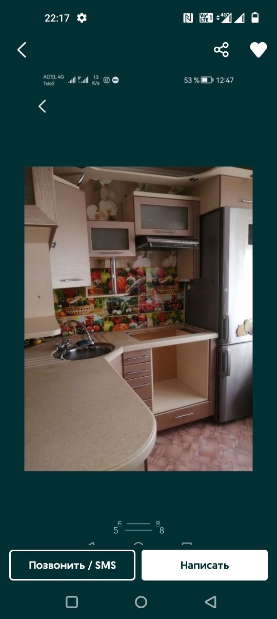 Продам 1 комнатную квартиру улучшенная
