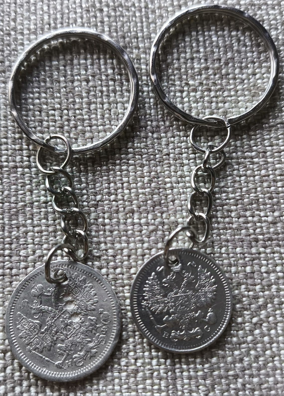 Брелки из царских серебряных монет. 15 копеек 1879 и 10 копеек 1915 г