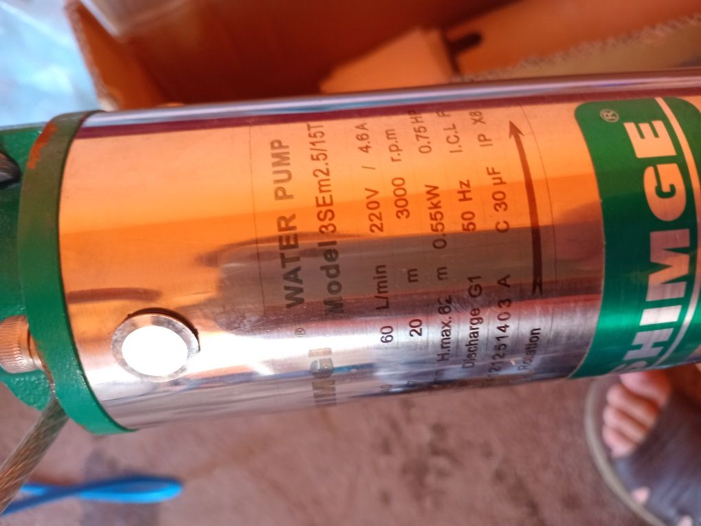 Продам водяной Насос Шемге новый