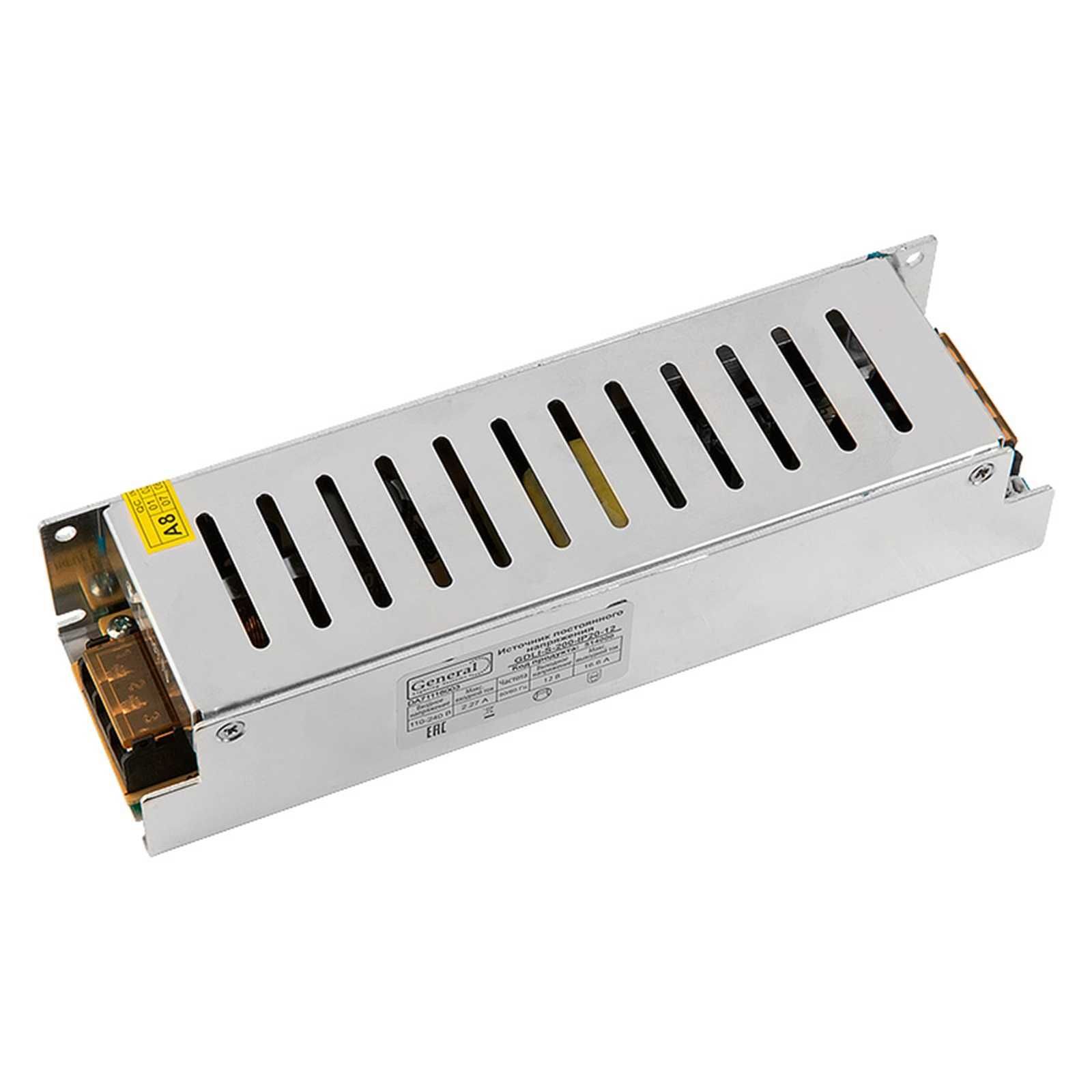Тонкие блоки питания 12 V Вольт LED драйверы адаптеры
