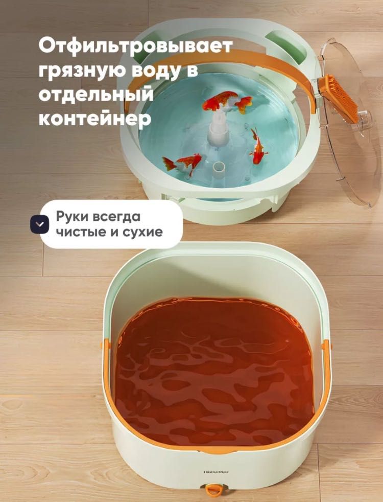 Швабра с отжимом 3 в 1  новая