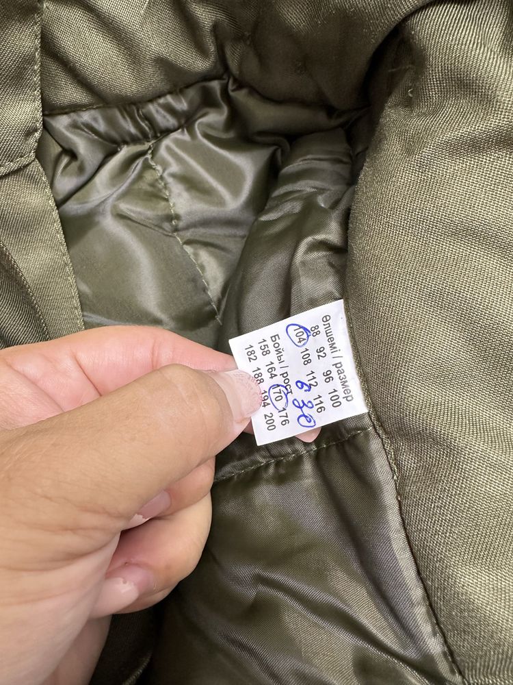 Продам утепленные штаны ,мужские