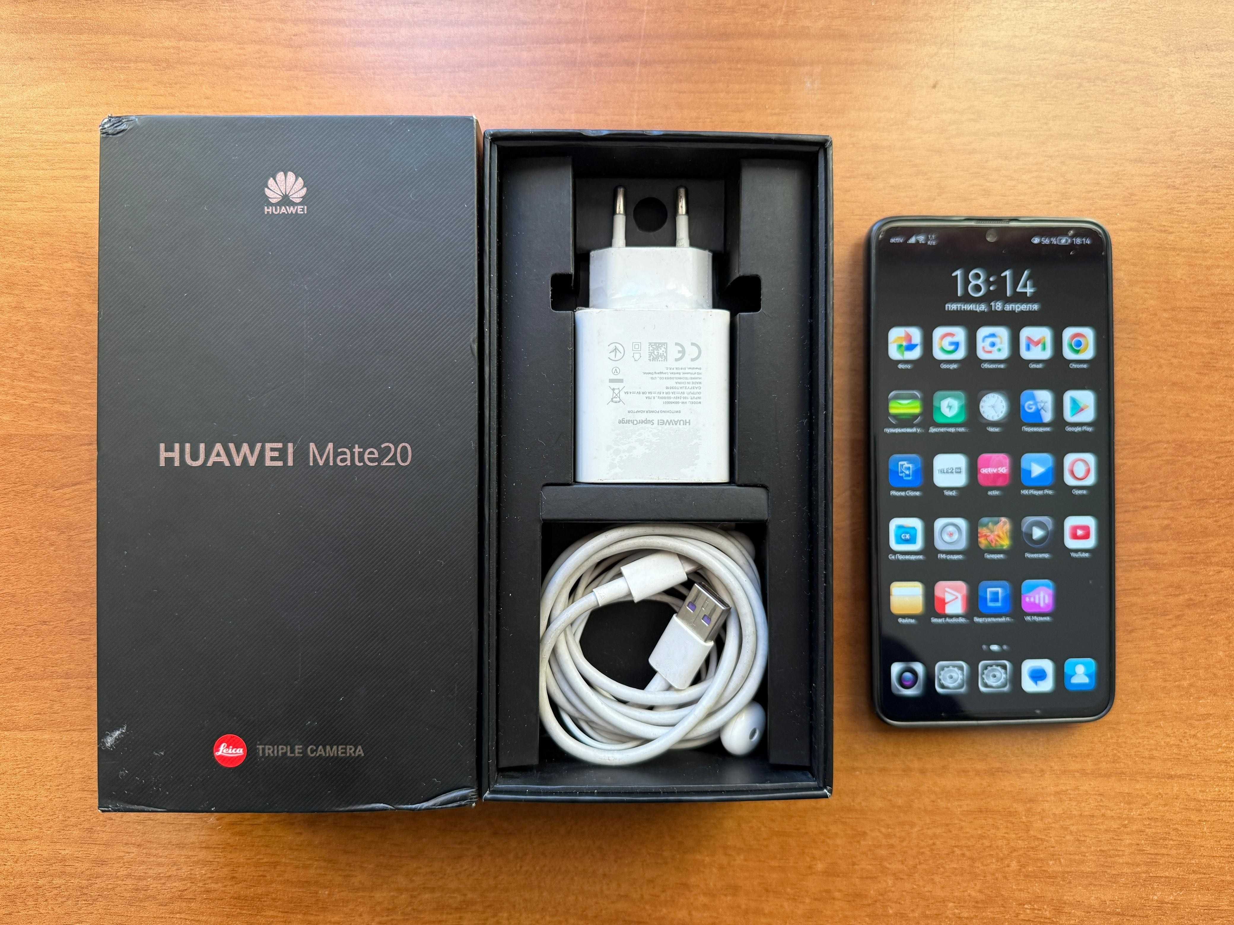Продам Huawei Mate 20