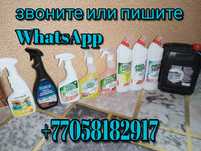 Уборка квартир домов коттеджей