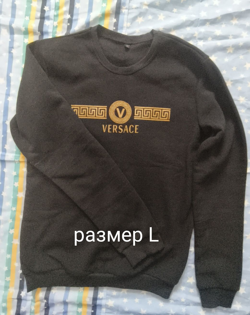 Продам новые мужские вещи