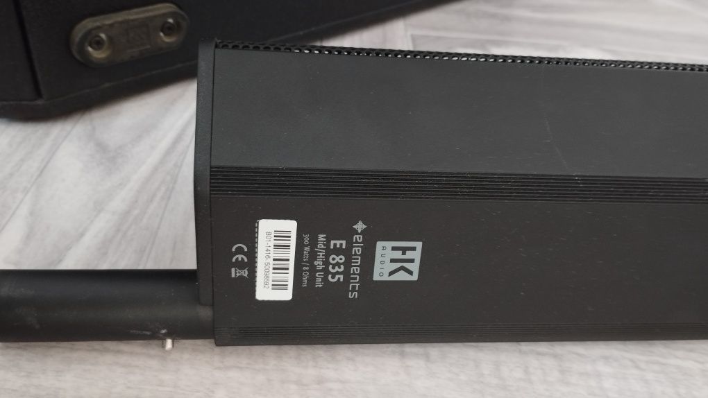 Калонка HK Audio Elements E210 SUB AS