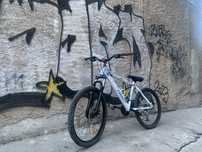 Горный, кастомный велосипед - Msep XC-400 D26, MTB, дерт/стрит
