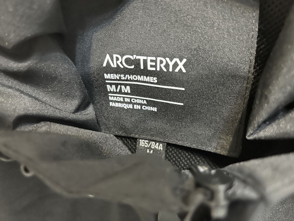Ветровка Arcteryx для подростка