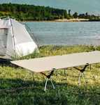 Раскладушка походная "Naturehike" складная 2,3 кг, 190x65x38, с сумкой