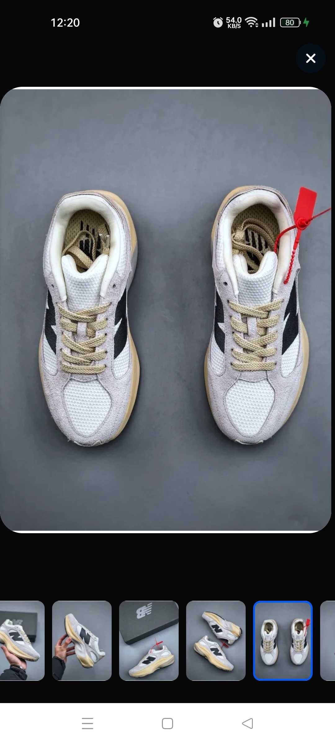Кроссовки new balance