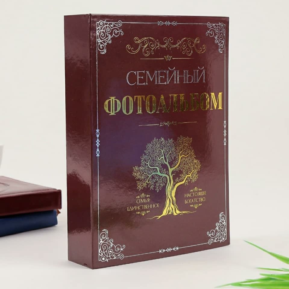 Фотоальбомы. Альбомы для фотографий