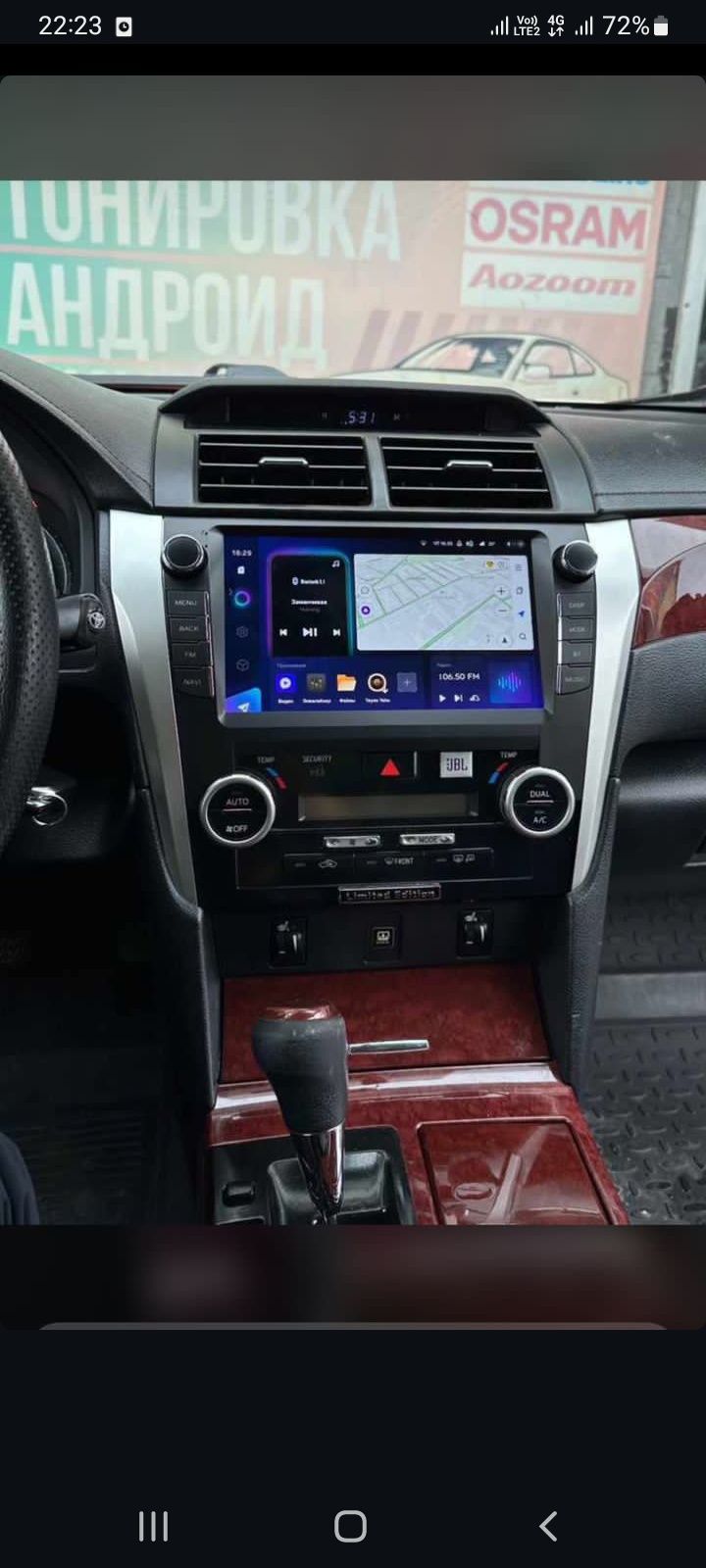 Автомагнитолы на базе андроид от 55000 тыс тг,  teyes,cc3l,cc3,pioneer