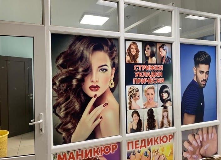 Сдам помещение в банном комплексе