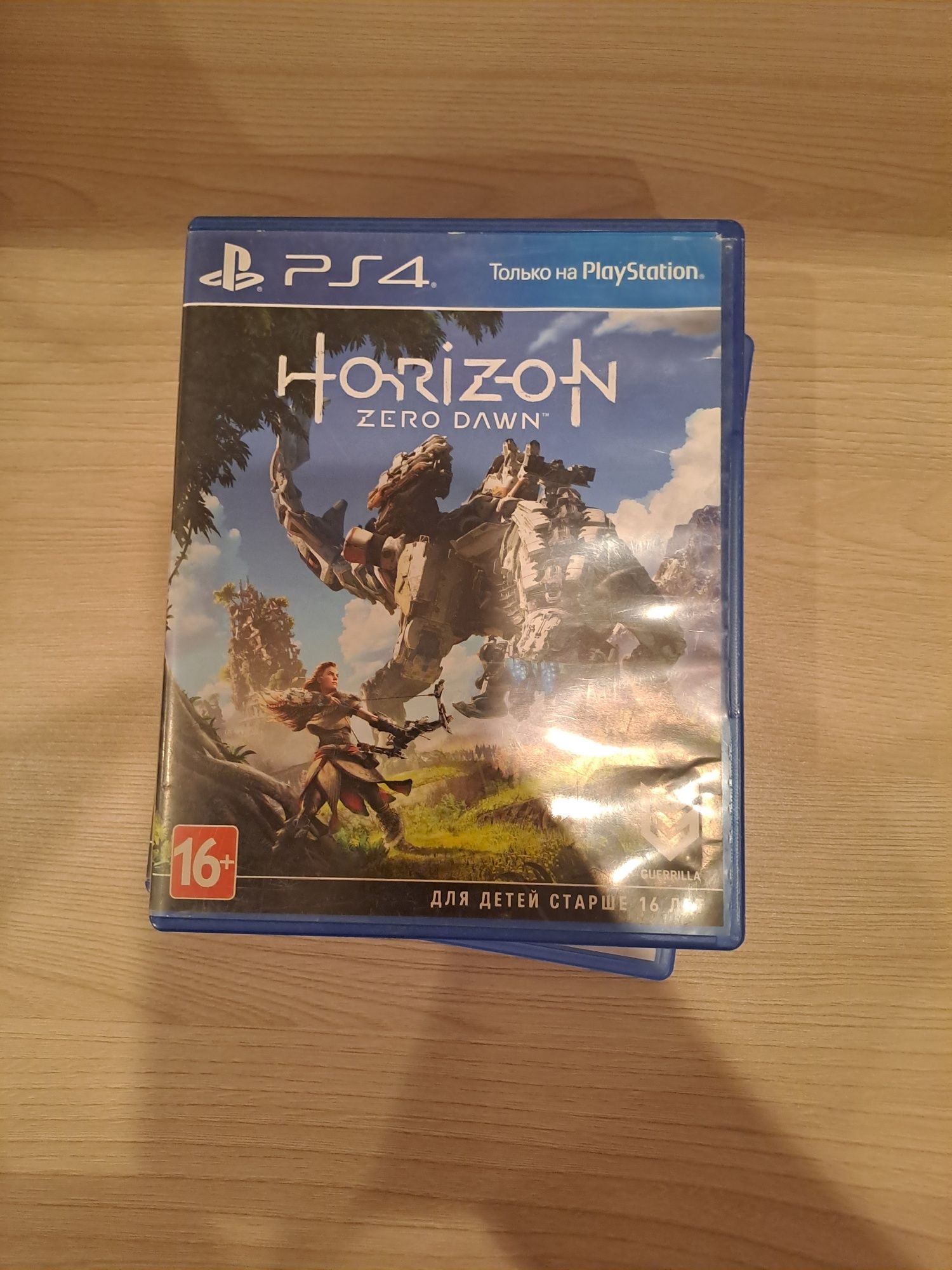 Playstation 4 slim 500gb