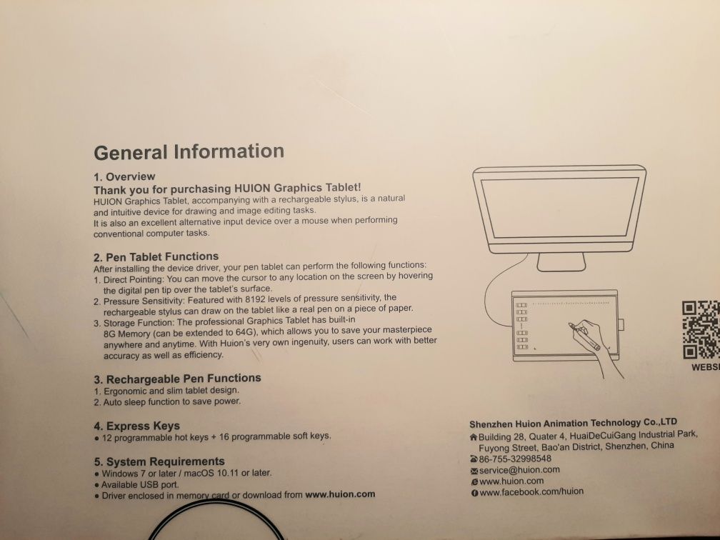 Графический планшет Huion New 1060PLUS