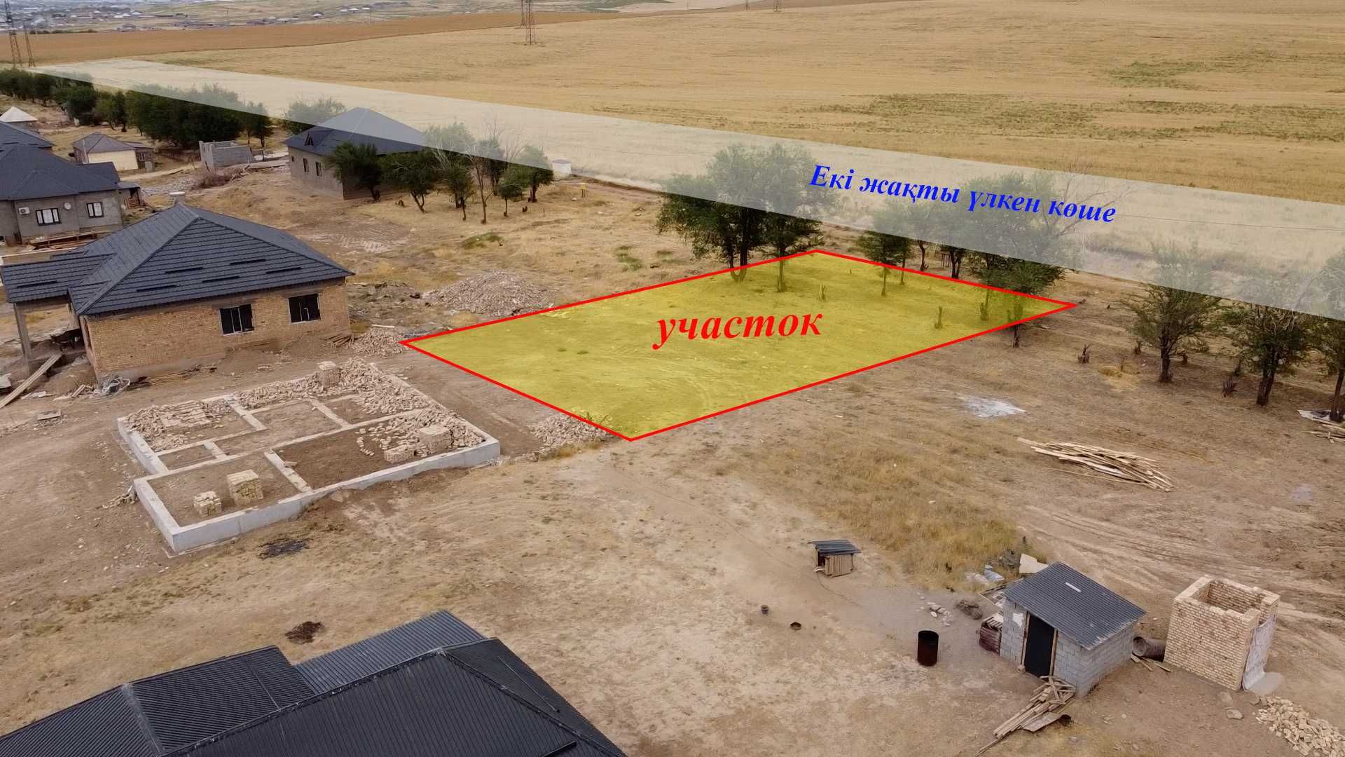 мкр Сауле, участок №256 - 8 соток (Генплан Үлкен жолдың бойы)