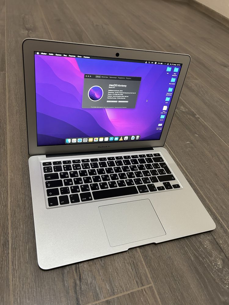 Macbook Air 2017 конец года 128 Gb