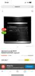 Продам новую духовку beko