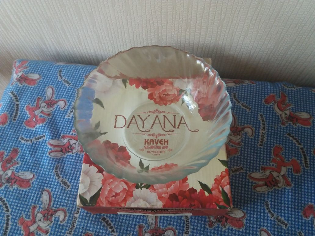 Продам стеклянную чашку