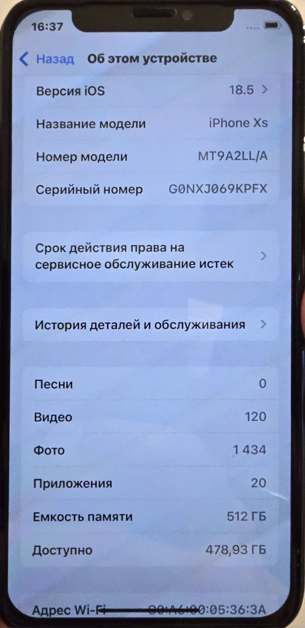 Apple IPhone XS 512Gb
