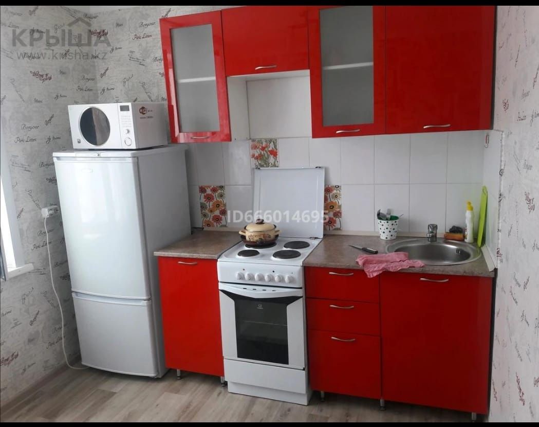 Отличная квартира в Центре.ПГПИ,ПГУ,Вокзал,Мечеть,