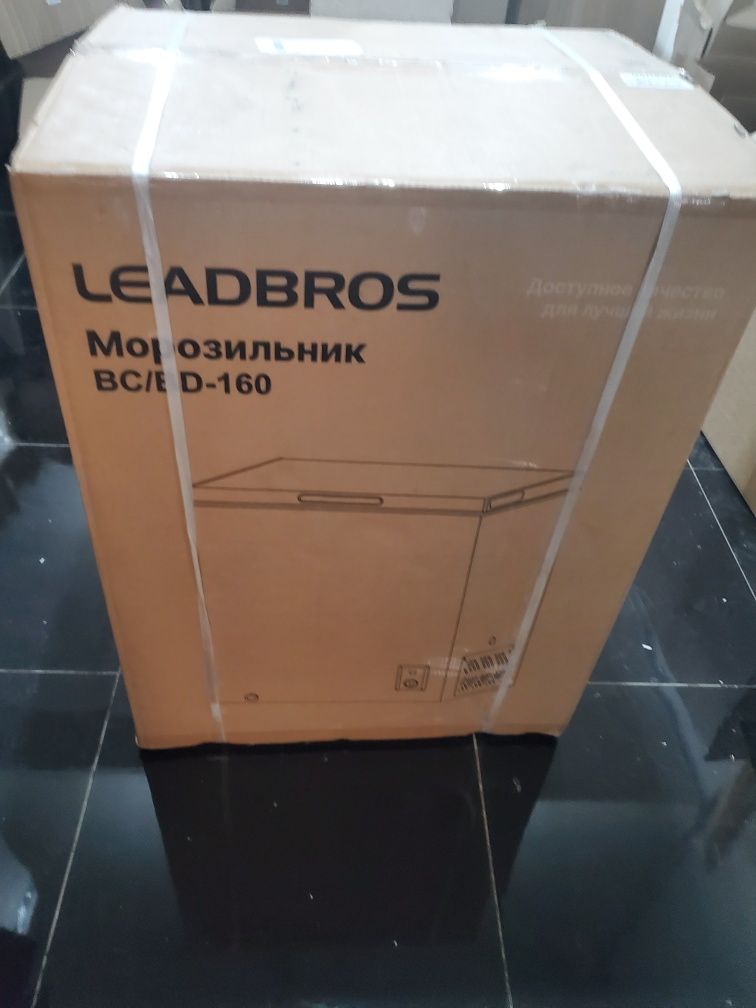 Продам морозильник 160л!