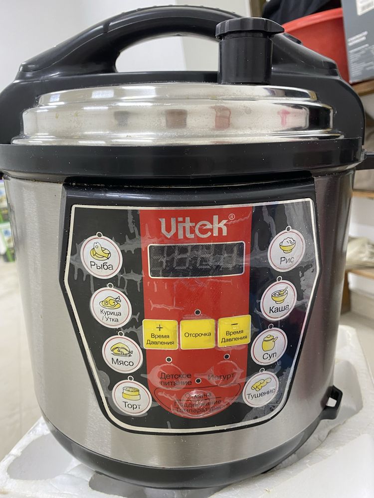 Продам мультиварку 10000