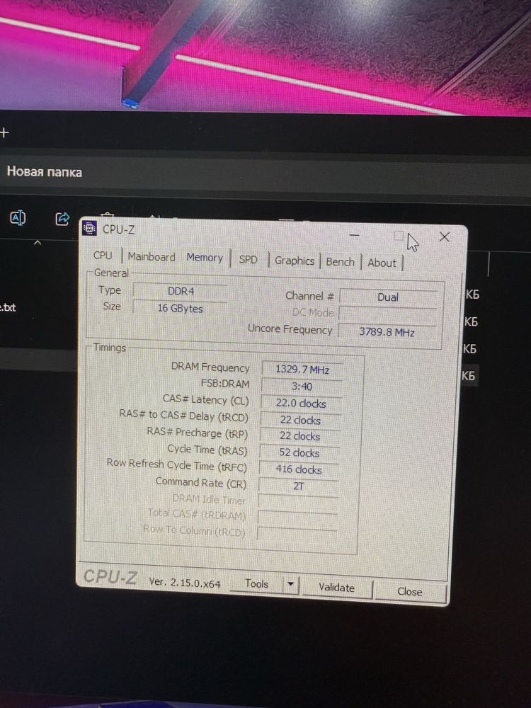 Компьютер игровой мощныц rtx 3050 8gb i5 10400f