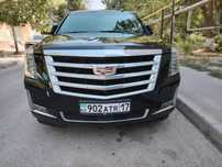 Аренда авто. Автопрокат. Кортеж. Гулянка. Роддом