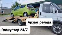 Эвакуатор Шымкент 24/7