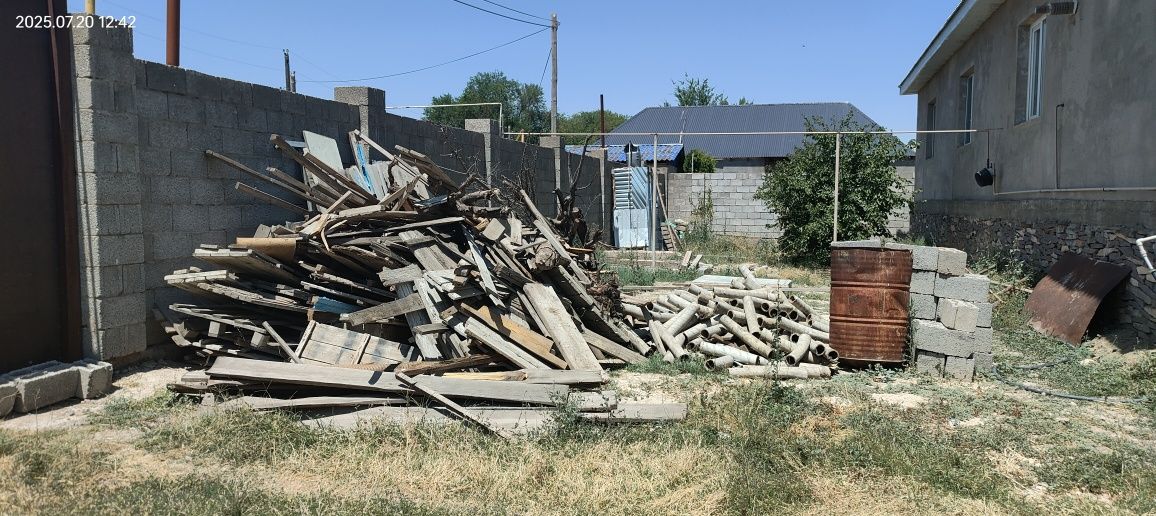 Дрова, рейки, стропилы отход