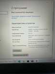 Ноутбук Lenovo Ideapad 330S-14IKB