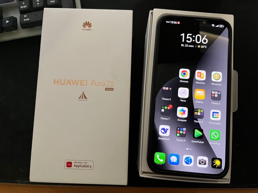 Huawei Pura 70, 12/256