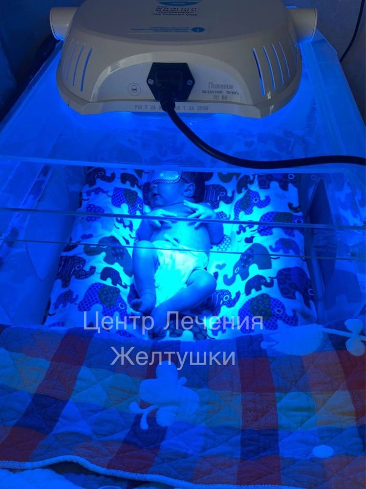 Фотолампа сертифицированные лампы билитест