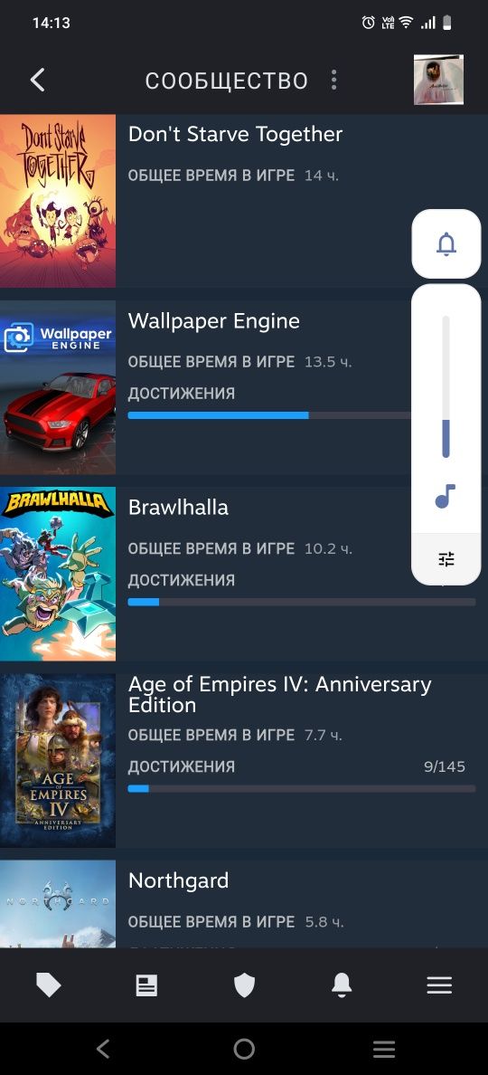 Steam аккаунт за доступную цену