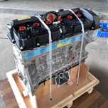 Лонг блок двигателя в сборе BMW 7 730 3,0L N52B30