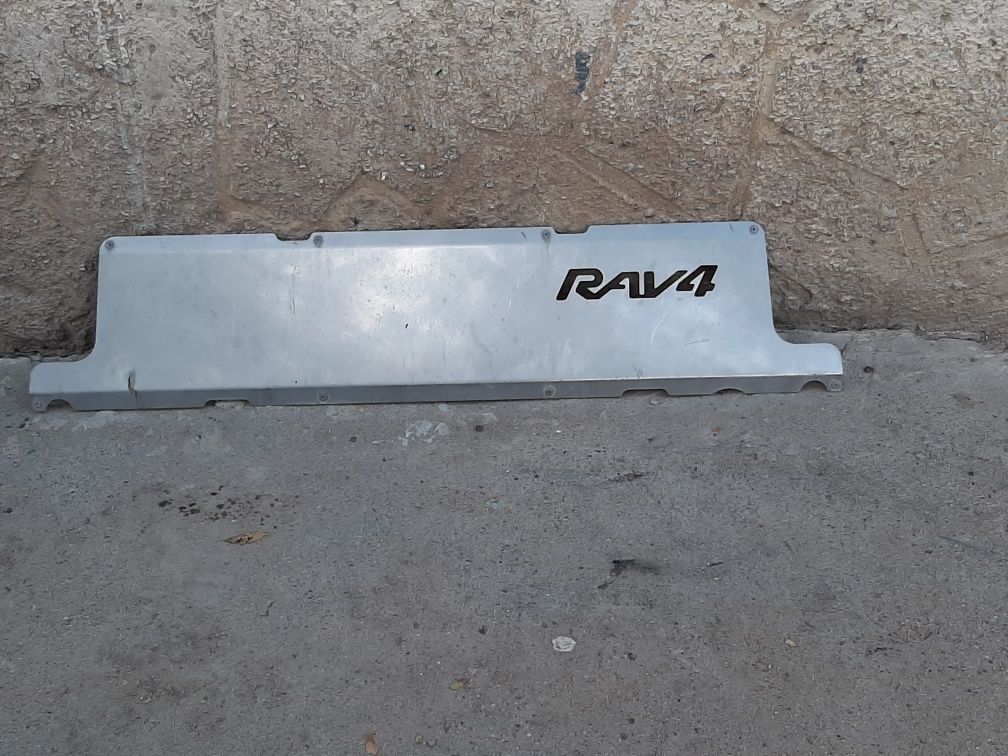 Продам защиту поддона двигателя на RAF 4