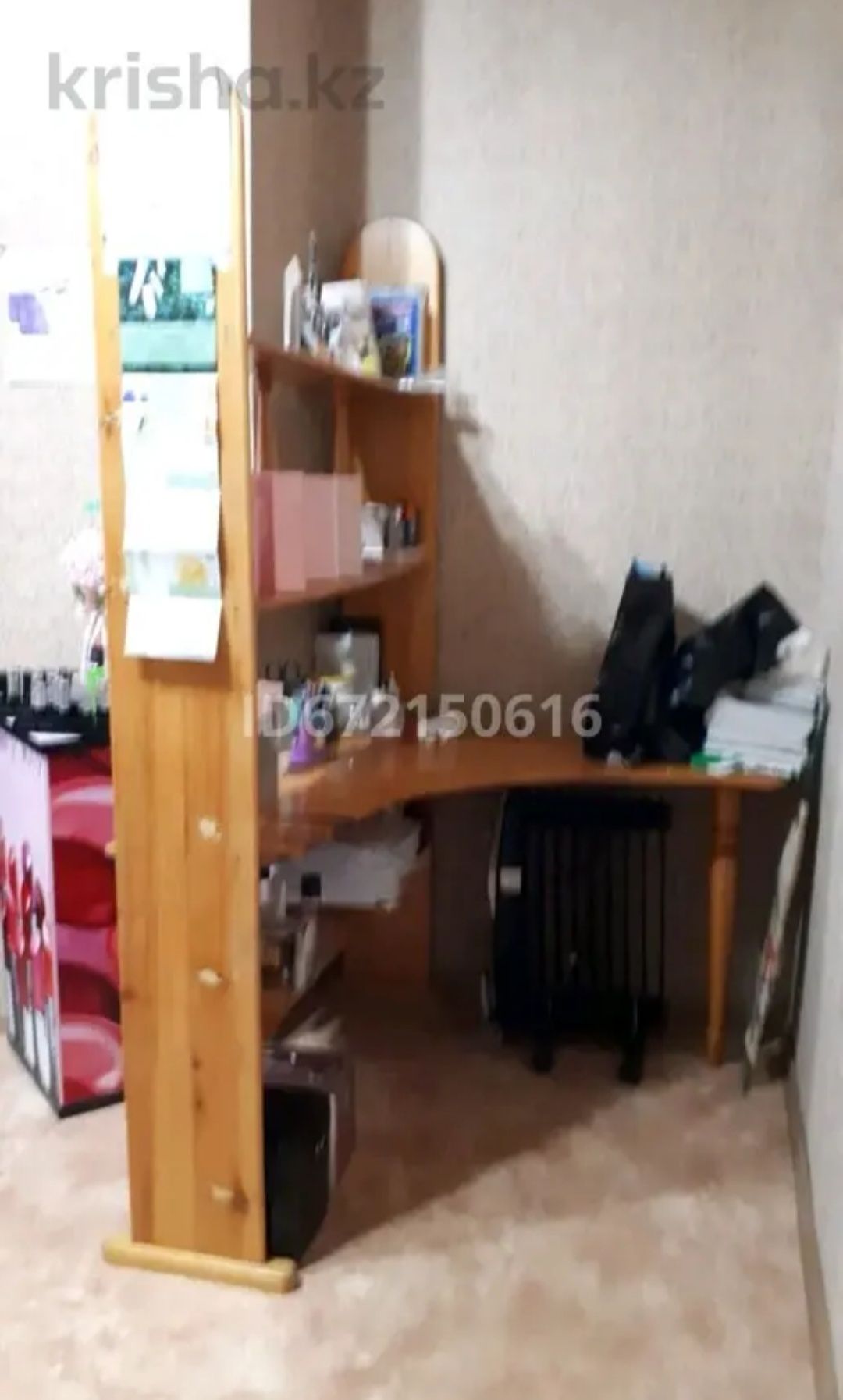 Сдам помещение район Дкм.