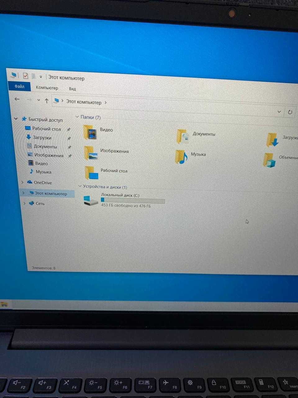 ноутбук Lenovo core i5-12пок (0601 Атырау/лот576309)