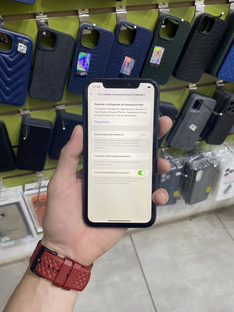 Iphone 11 64 gb емкость 79%