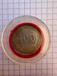 Срочно продается Бракованная монета 100 тг