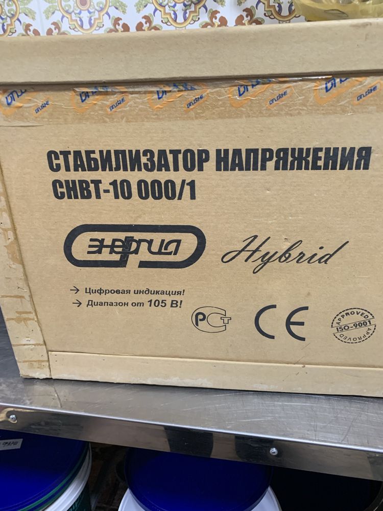 Продам стабилизатор  напряжения б/у за 25.000 т ( торг уместен)