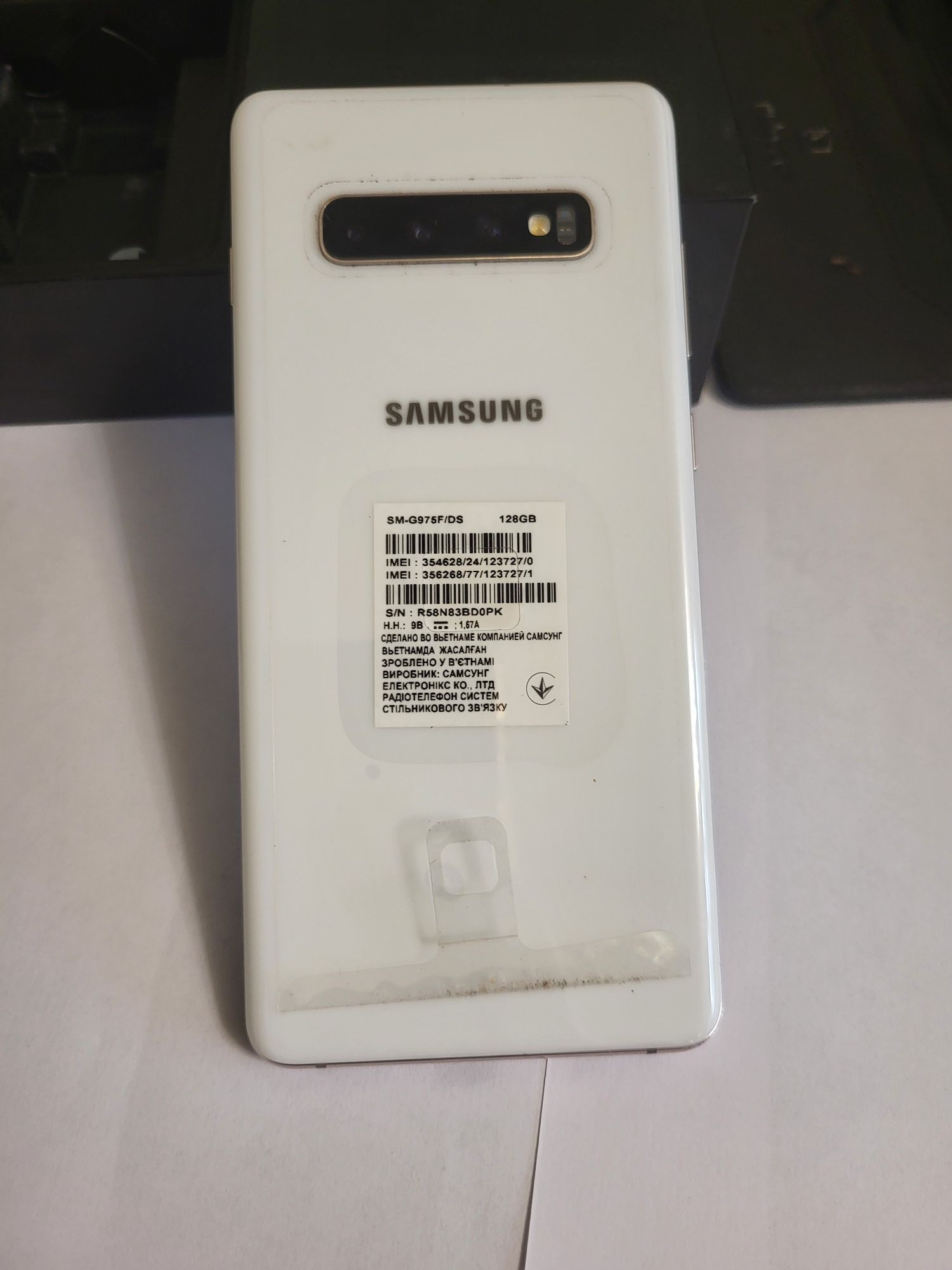 Продам Samsung S10+