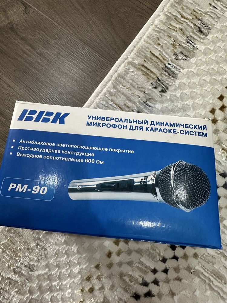 микрофон для караоке