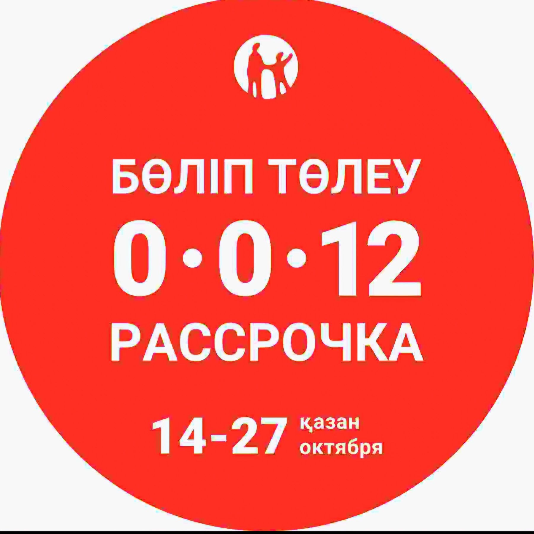 Комплект переоборудования рулевого управления трактора МТЗ-82