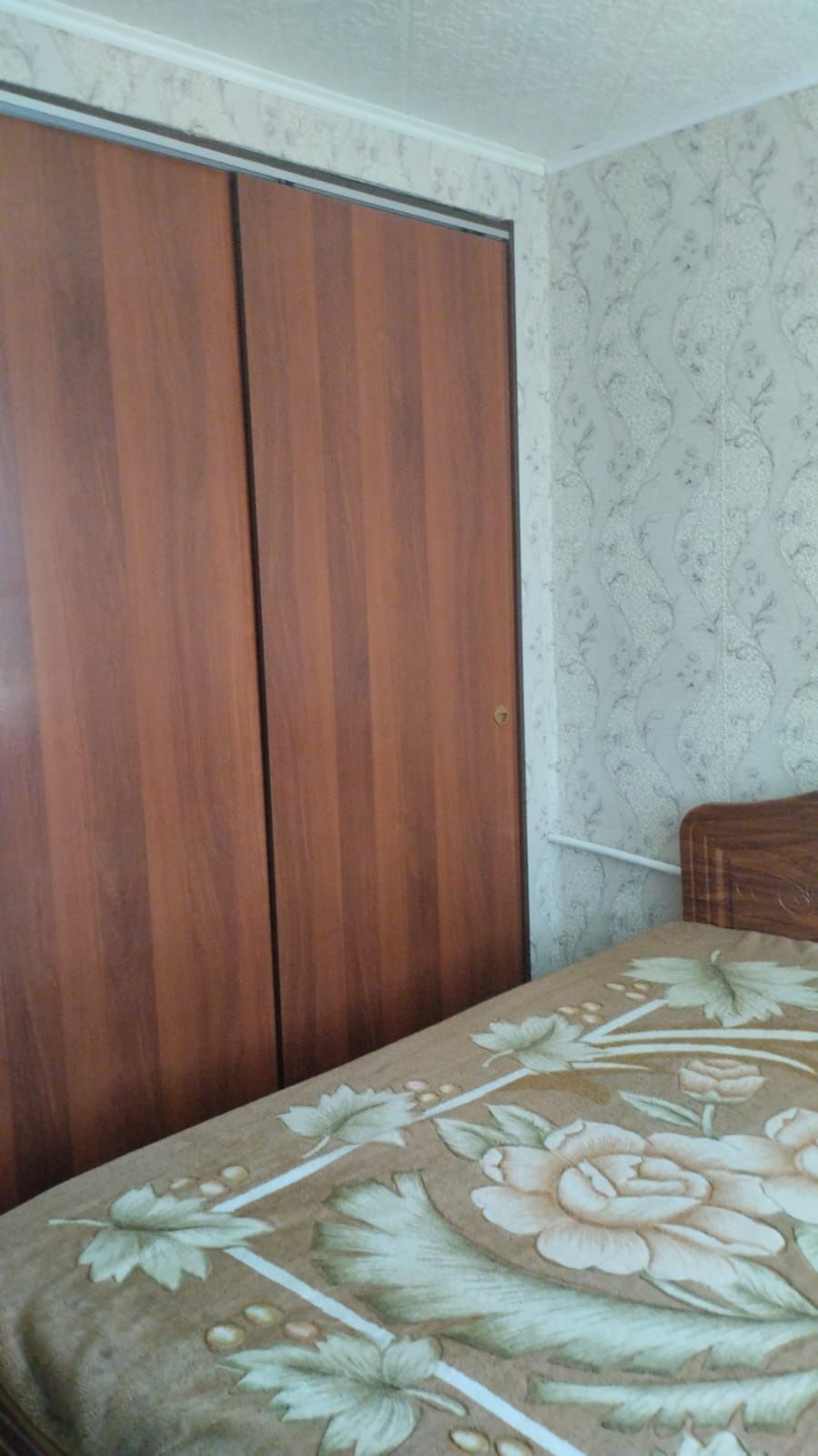 Продается квартира